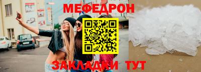 a pvp Тара