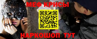 спайс Среднеуральск