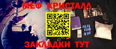 скорость mdpv Старая Купавна