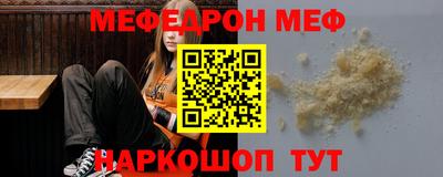 скорость mdpv Старая Купавна
