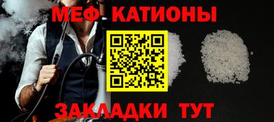 скорость mdpv Старая Купавна