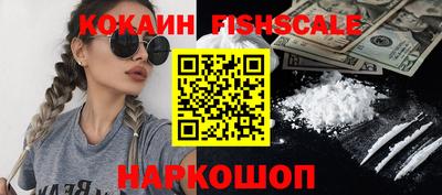 спайс Среднеуральск