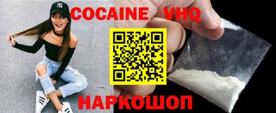 скорость mdpv Старая Купавна