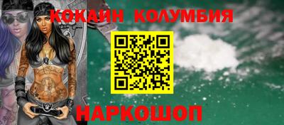 спайс Среднеуральск
