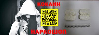 скорость mdpv Старая Купавна