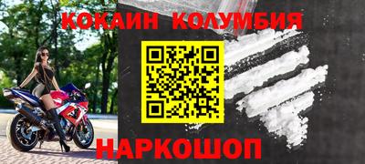 скорость mdpv Старая Купавна
