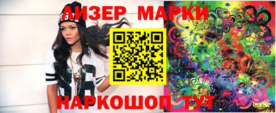 ПСИЛОЦИБИНОВЫЕ ГРИБЫ Татарск
