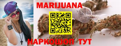 спайс Среднеуральск