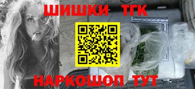 спайс Среднеуральск
