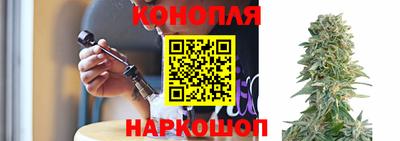 спайс Среднеуральск