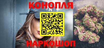 ПСИЛОЦИБИНОВЫЕ ГРИБЫ Татарск