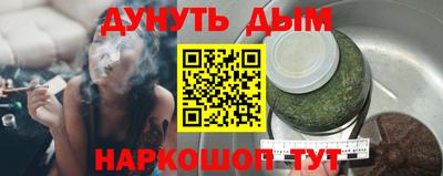 спайс Среднеуральск