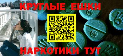 скорость mdpv Старая Купавна