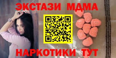 спайс Среднеуральск