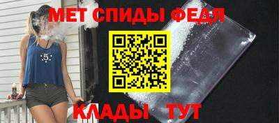 спайс Среднеуральск