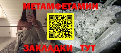 a pvp Тара
