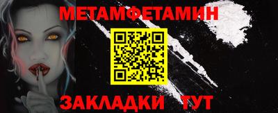 спайс Среднеуральск