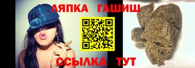 мяу мяу кристалл Ставрополь