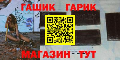 спайс Среднеуральск