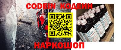 спайс Среднеуральск