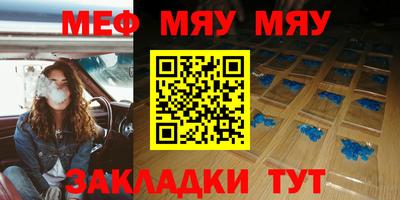 скорость mdpv Старая Купавна